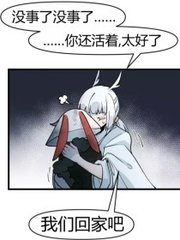 麻豆蜜桃乌龙糖心